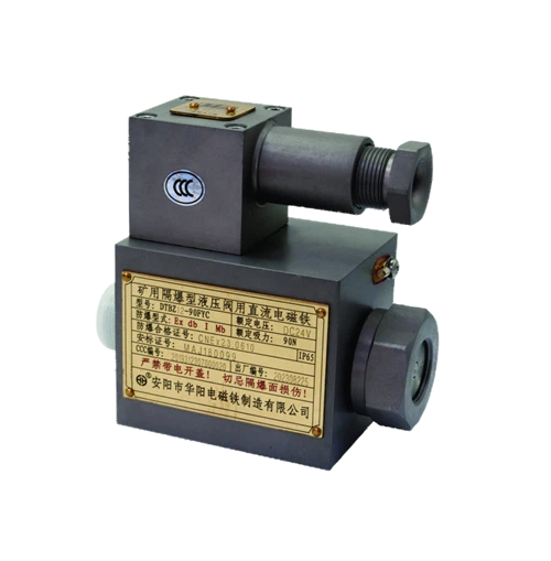 Solenoid za vatrootporni prekidač ventila